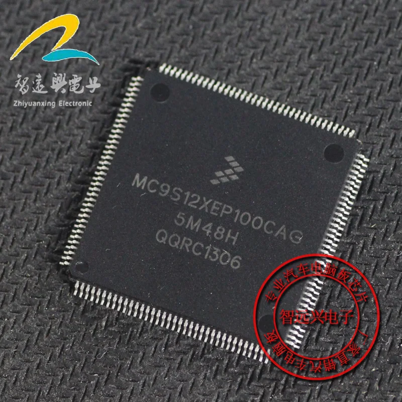 100% New&amporiginal MC9S12XEP100CAG 5M48H CPU 144 | Электроника