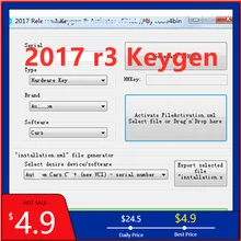 Activator Scanner For Delphi 2017 r3 Keygen Automotriz 2017.r3 Keygen del-phis 150e multidiag Key for ds150e With Car And Truck
Activator Scanner For Delphi 2017 r3 Keygen Automotriz 2017.r3 Keygen del-phis 150e multidiag Key for ds150e With Car And Truck