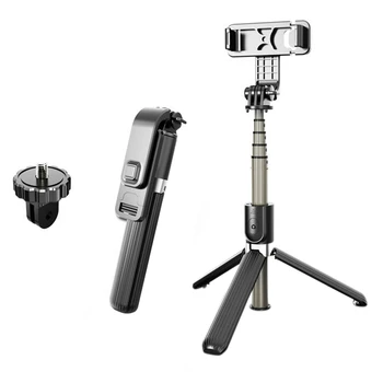 Wireless Selfie Stick Extensible Collapsible Monopod Bluetooth Selfie Stick Tripod
