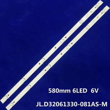 580mm LED Backlight strip 6 lamps For Tv JL.D32061330-081AS-M FZD-03 E348124 HM 32v input MS-L1343 L2202 L1074
580mm LED Backlight strip 6 lamps For Tv JL.D32061330-081AS-M FZD-03 E348124 HM 32v input MS-L1343 L2202 L1074