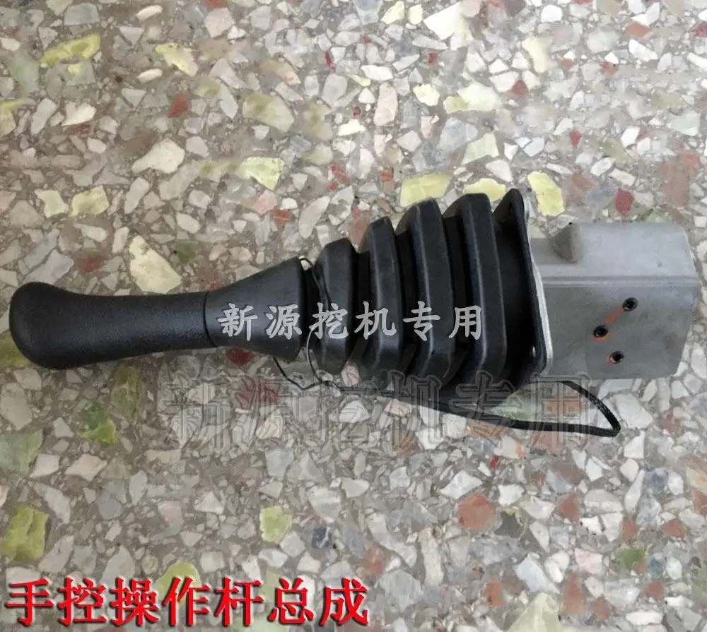 Xinyuan Mechanical Wheeled Excavator Pilot Valve Manual Control Lever Handle Assembly Hanging Handle Original Parts
Xinyuan Mechanical Wheeled Excavator Pilot Valve Manual Control Lever Handle Assembly Hanging Handle Original Parts