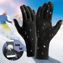 Winter Outdoor Warm Gloves Men Thermal Windproof Non-Slip Screen Gloves Sports Waterproof Cycling Climbing Hiking Riding
Winter Outdoor Warm Gloves Men Thermal Windproof Non-Slip Screen Gloves Sports Waterproof Cycling Climbing Hiking Riding