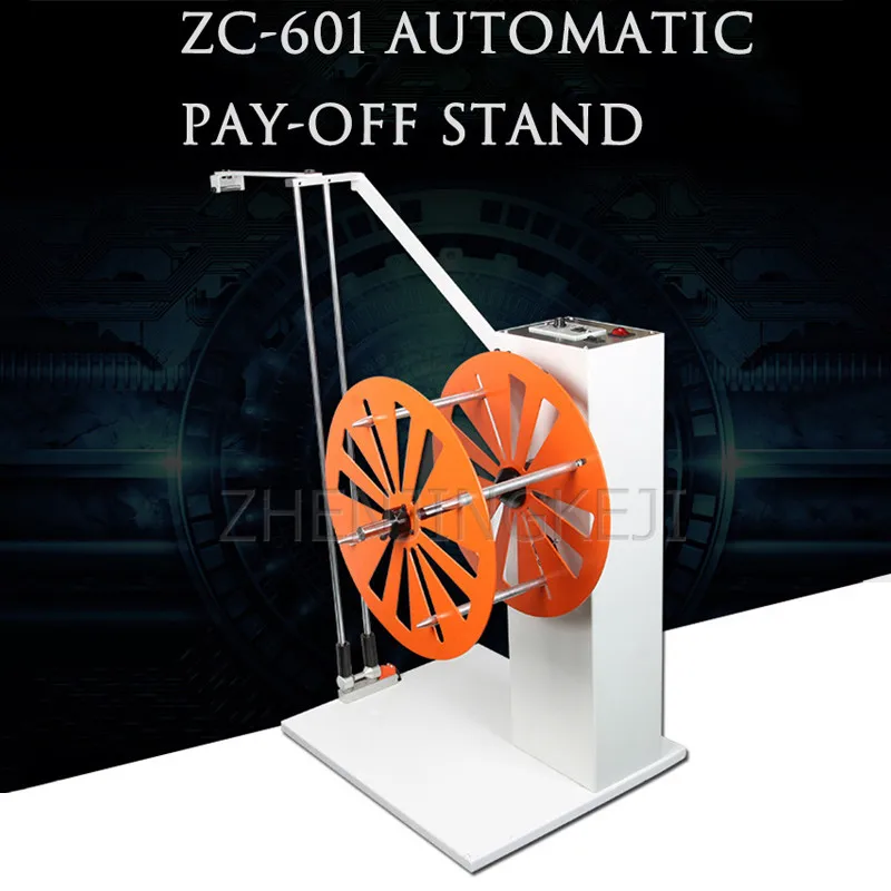 220V Fully Automatic Pay Off Frame Wire Piggyback Put Line Plate Small Electric Spin Bracket Use With Computer Stripping Machine
220V Fully Automatic Pay Off Frame Wire Piggyback Put Line Plate Small Electric Spin Bracket Use With Computer Stripping Machine
