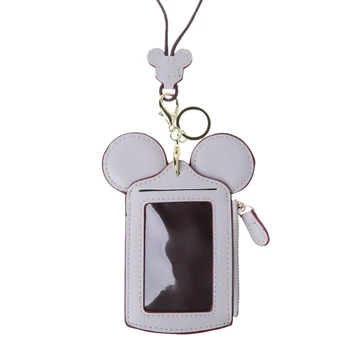 Cute Animal Shape Card Holder Money Wallet Purse Neck Lanyard Bag for Women Lady M6CC
Cute Animal Shape Card Holder Money Wallet Purse Neck Lanyard Bag for Women Lady M6CC