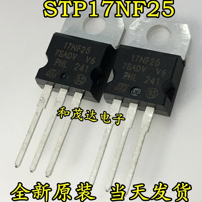 Оригинал 5 шт./STP17NF25 17NF25 17A/250V TO220 | Электронные компоненты и принадлежности