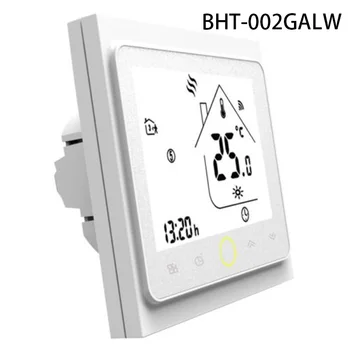 New WiFi Thermostat For Water Heating/Electric Floor Heating/Gas Boiler Floor Heating Water/Gas Boiler Works
New WiFi Thermostat For Water Heating/Electric Floor Heating/Gas Boiler Floor Heating Water/Gas Boiler Works