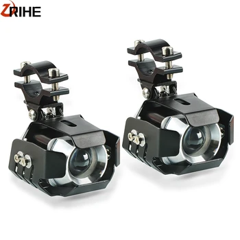 For BMW R1200GS/ADV K1600 R1200GS R1100GS Motorcycle LED Auxiliary Fog Light Driving Lamp Moto Fog Lights Headlight Accessories
For BMW R1200GS/ADV K1600 R1200GS R1100GS Motorcycle LED Auxiliary Fog Light Driving Lamp Moto Fog Lights Headlight Accessories
