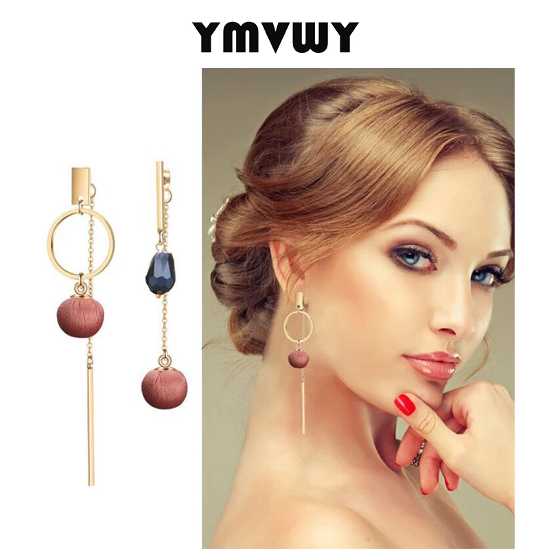 YMVWY Stylish Unique Design Cloth Ball Tassel Earrings Fashion Asymmetric Zinc Alloy Earings For Women Jewelry Bijoux Fantaisie
YMVWY Stylish Unique Design Cloth Ball Tassel Earrings Fashion Asymmetric Zinc Alloy Earings For Women Jewelry Bijoux Fantaisie
