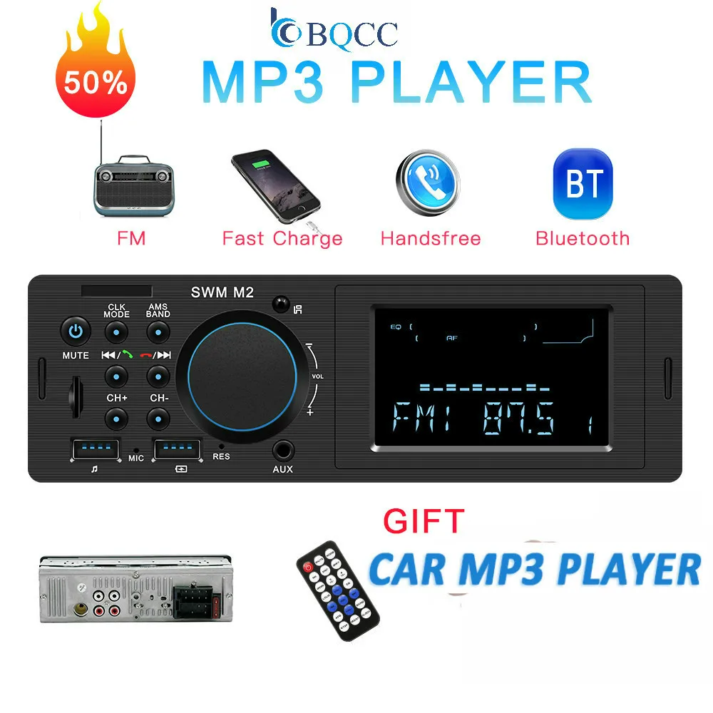 Автомобильный радиоприемник Bluetooth Авторадио 12 В стерео радио FM Aux вход приемник