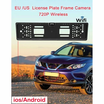 EU/US Size License Plate Frame Camera Wireless WiFi Car Rear View Camera HD Parking System Reverse Assistance HD Wireless Cam
EU/US Size License Plate Frame Camera Wireless WiFi Car Rear View Camera HD Parking System Reverse Assistance HD Wireless Cam