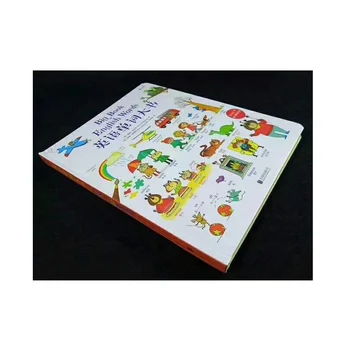 Interesting English Word Commonly Used In Children’s Daily Life Addition And Subtraction Learning Books тетрадь книги libros Toy
Interesting English Word Commonly Used In Children’s Daily Life Addition And Subtraction Learning Books тетрадь книги libros Toy