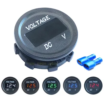 1pc Modified DC waterproof digital display car voltmeter car motorcycle battery LED voltmeter 12V DC5V-48V LED Panel red blue
1pc Modified DC waterproof digital display car voltmeter car motorcycle battery LED voltmeter 12V DC5V-48V LED Panel red blue