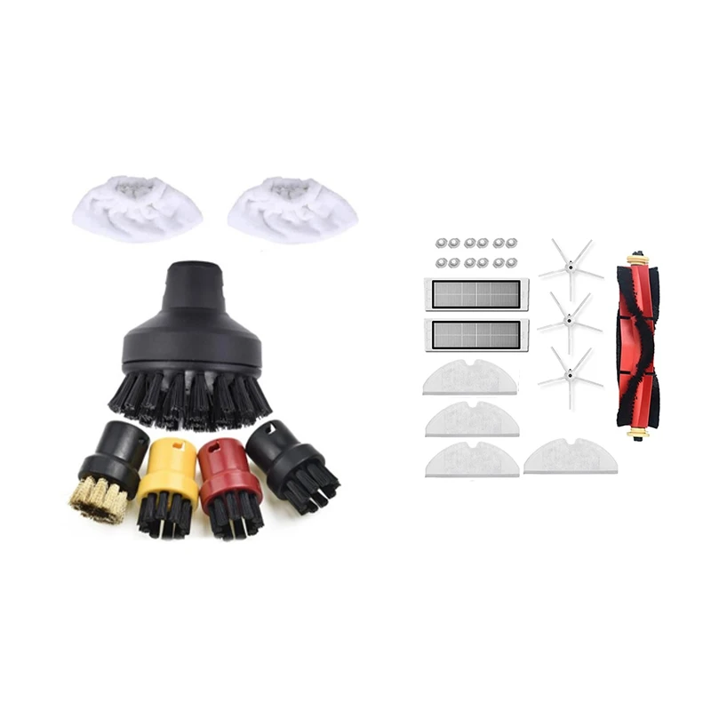 Large Round Brush Mop Cloth For Karcher SC1 SC2 SC3 & Xiaomi Roborock S6 S60 S65 S5 HEPA Filter Main | Бытовая техника