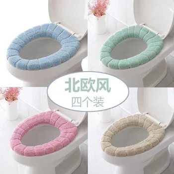 4pcs Universal Warm Soft Washable Toilet Seat Cover Mat Set for Home Decor Closestool Mat Seat Case Toilet Lid Cover Accessories
4pcs Universal Warm Soft Washable Toilet Seat Cover Mat Set for Home Decor Closestool Mat Seat Case Toilet Lid Cover Accessories