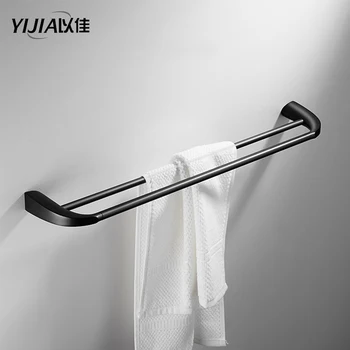 Luxury black brass towel rack bathroom towel and clothes rack
Luxury black brass towel rack bathroom towel and clothes rack
