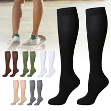 Women Solid Color Sports Compression Stockings Cycling Running Knee Length Socks Solid Color Stretchy Comfortable Sports Socks
Women Solid Color Sports Compression Stockings Cycling Running Knee Length Socks Solid Color Stretchy Comfortable Sports Socks