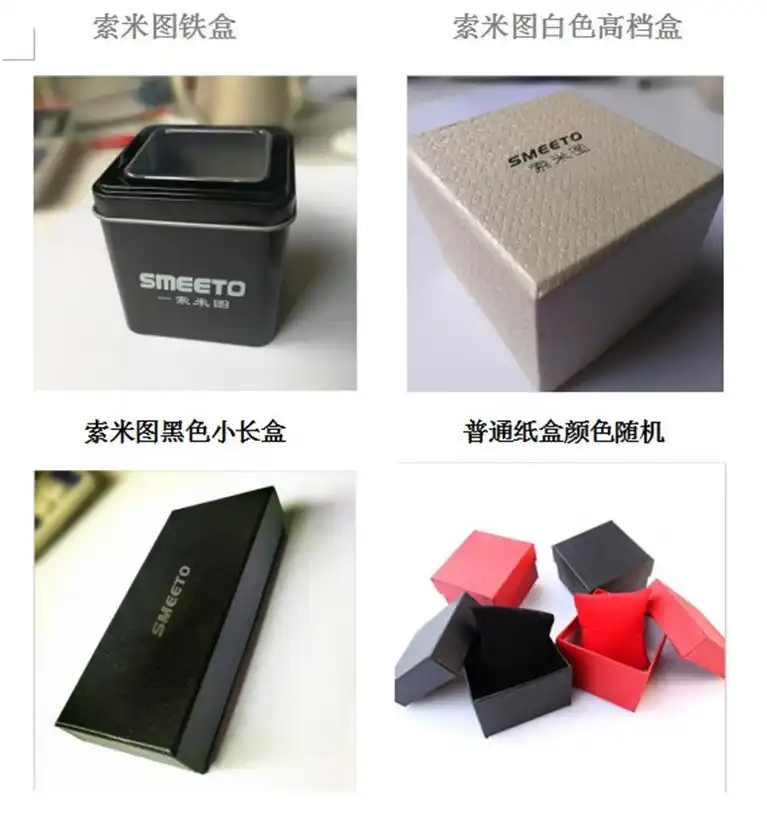 pvc boutique gift watch packaging box paper box watch box water