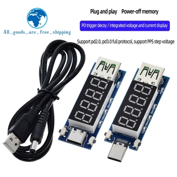 Type-C PD decoy module Quick charge trigger module DC digital display voltage ampere meter Test instrument Support PD2.0 PD3.0
Type-C PD decoy module Quick charge trigger module DC digital display voltage ampere meter Test instrument Support PD2.0 PD3.0