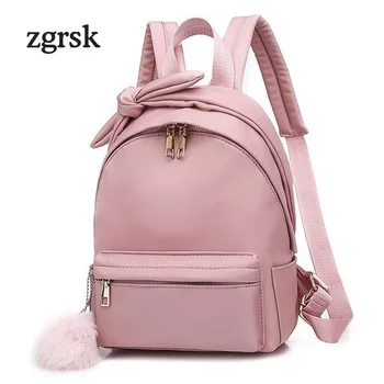 School Backpack Waterproof Simple Polyester Hairball Female Shoulder Bag Outdoor Women's Bag Solid Pink Fashion Travel Classroom
School Backpack Waterproof Simple Polyester Hairball Female Shoulder Bag Outdoor Women's Bag Solid Pink Fashion Travel Classroom