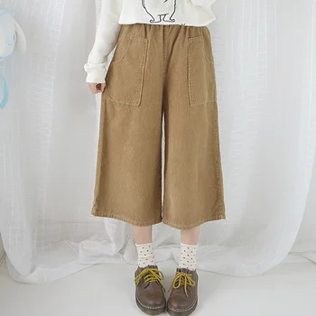 New Mori women's solid color large pocket corduroy loose nine-leg pants for women sweat pants
New Mori women's solid color large pocket corduroy loose nine-leg pants for women sweat pants