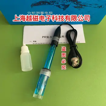 Yongcheng WEIPRO PH and ORP automatic monitoring controller Electrode probe PH test pen
Yongcheng WEIPRO PH and ORP automatic monitoring controller Electrode probe PH test pen