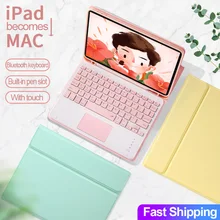 For iPad Case Keyboard With Touchpad Mouse iPad Pro 9.7 10.5 11 10.9 Air 2 3 4 2018 2019 2020 2021 10.2 8th 7th 5th 6th Cover
For iPad Case Keyboard With Touchpad Mouse iPad Pro 9.7 10.5 11 10.9 Air 2 3 4 2018 2019 2020 2021 10.2 8th 7th 5th 6th Cover