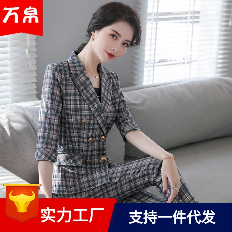 Network Red Plaid Small Suit WOMEN'S Suit British-Style Fashion Elegant Casual Half-sleeve Shirt Business Suit
Network Red Plaid Small Suit WOMEN'S Suit British-Style Fashion Elegant Casual Half-sleeve Shirt Business Suit