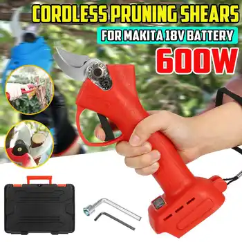 600W Electric Pruning Scissors Cordless Pruning Shears Garden Pruner Secateur Branch Cutter Cutting Tool For 18V Makita Battery
600W Electric Pruning Scissors Cordless Pruning Shears Garden Pruner Secateur Branch Cutter Cutting Tool For 18V Makita Battery