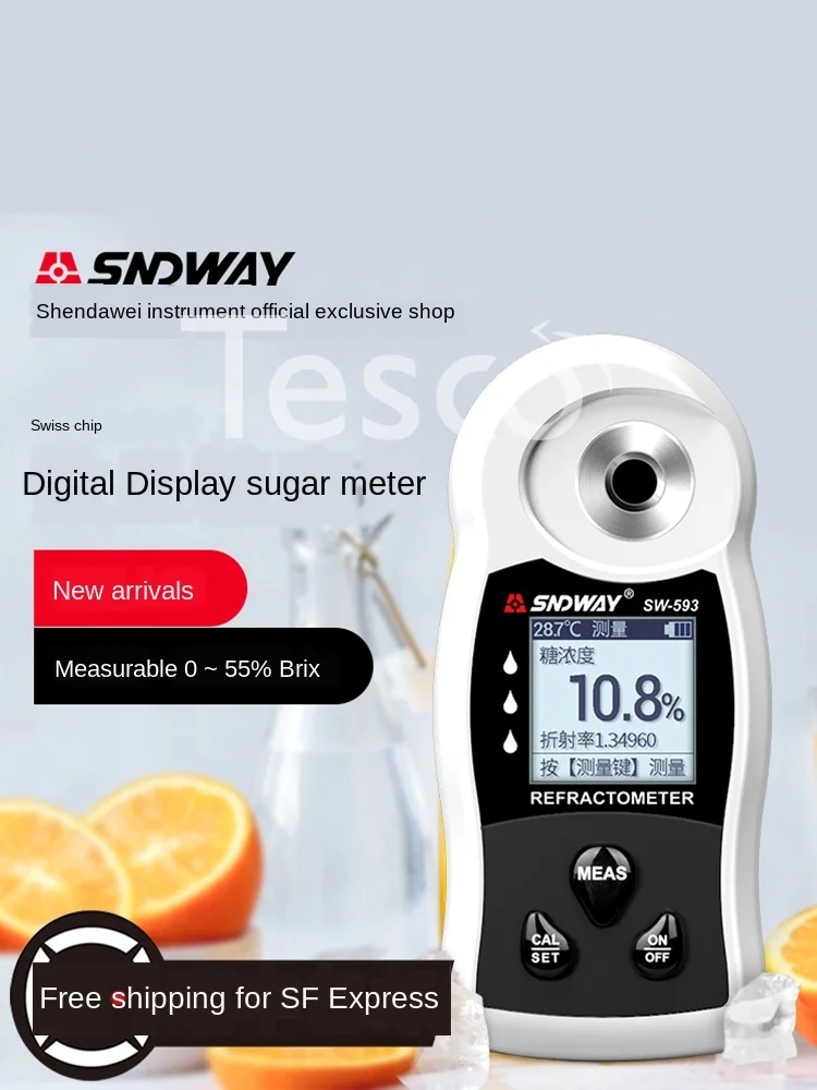 High precision sugar meter fruit sweetness sugar meter beer refractometer digital display liquid sugar concentration meter
High precision sugar meter fruit sweetness sugar meter beer refractometer digital display liquid sugar concentration meter