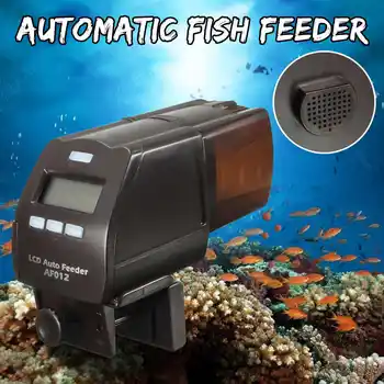 Digital LCD Automatic Fish Feeder Aquarium Pond Auto Fish Feeder Timer Food Feeder Timer Capacity Adjustable 150*65*110mm
Digital LCD Automatic Fish Feeder Aquarium Pond Auto Fish Feeder Timer Food Feeder Timer Capacity Adjustable 150*65*110mm