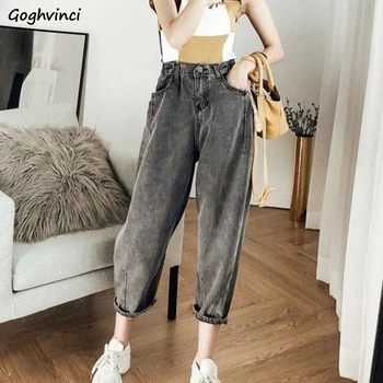High Waist Jeans Vintage Retro Simple Bundle Washed Straight Loose Plus Size 2XL Womens Chic High Street Casual Slim Ins Denim
High Waist Jeans Vintage Retro Simple Bundle Washed Straight Loose Plus Size 2XL Womens Chic High Street Casual Slim Ins Denim