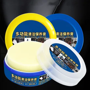 3 in 1 Deep Leather Conditioner Cream Restores Leather Surfaces Use on Leather Furniture Car Seats Shoes Bags JS22
3 in 1 Deep Leather Conditioner Cream Restores Leather Surfaces Use on Leather Furniture Car Seats Shoes Bags JS22