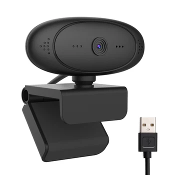 Full HD 1080P Webcam USB Mini Computer Camera Built-in Microphone, Flexible Rotatable , for Desktop and Gaming
Full HD 1080P Webcam USB Mini Computer Camera Built-in Microphone, Flexible Rotatable , for Desktop and Gaming
