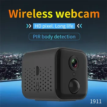 HD Webcam Built-in Dual Mics Mini 1080PWeb Camera USB Wireless WiFi Video Camera Remote Monitoring Webcam for Desktop Laptops80
HD Webcam Built-in Dual Mics Mini 1080PWeb Camera USB Wireless WiFi Video Camera Remote Monitoring Webcam for Desktop Laptops80