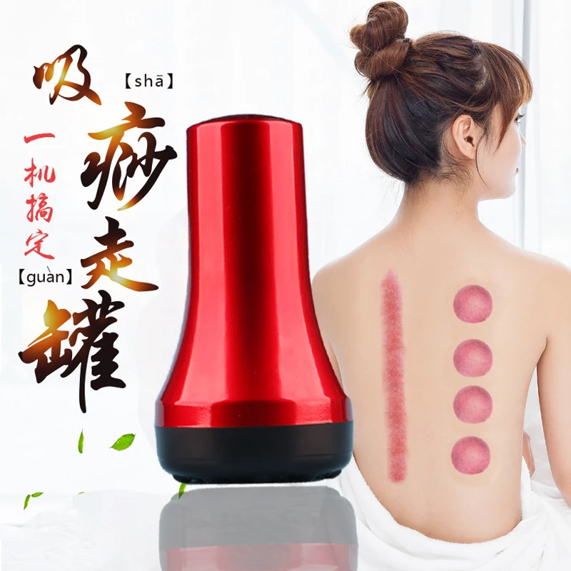 GuaSha Massage Tool Set Cupping Electric Gua Sha Massage For Body Foot Back Neck Beauty Meridian Pressure Therapy Physiotherapy
GuaSha Massage Tool Set Cupping Electric Gua Sha Massage For Body Foot Back Neck Beauty Meridian Pressure Therapy Physiotherapy