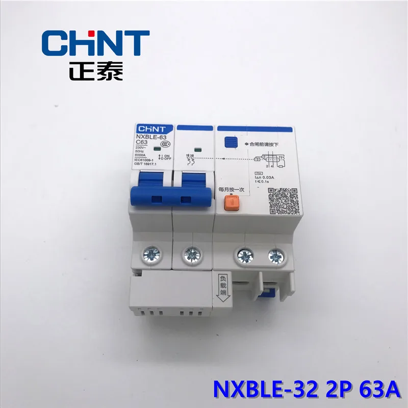 CHNT миниатюрный выключатель утечки DZ47LE NXBLE-63 Тип C 2P 40A 50A 63A Бытовой Воздушный выключатель CHINT RCBO
CHNT миниатюрный выключатель утечки DZ47LE NXBLE-63 Тип C 2P 40A 50A 63A Бытовой Воздушный выключатель CHINT RCBO