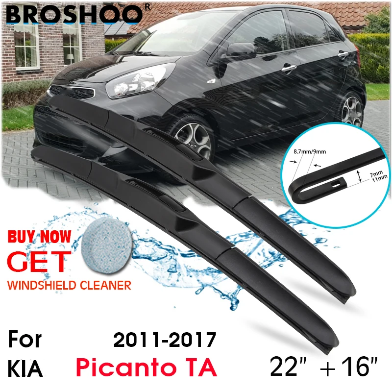 Car Wiper Blade Front Window Windscreen Windshield Wipers Blades J hook Auto Accessories For KIA Picanto TA 22"+16" 2011-2017
Car Wiper Blade Front Window Windscreen Windshield Wipers Blades J hook Auto Accessories For KIA Picanto TA 22"+16" 2011-2017