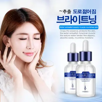 15ml Pure Hyaluronic Acid Serum Wrink Antiaging Plumps Acid Hydraulic Skin Care Wrinkles Winkle Whitening Repair Moisturizi Q3G3
15ml Pure Hyaluronic Acid Serum Wrink Antiaging Plumps Acid Hydraulic Skin Care Wrinkles Winkle Whitening Repair Moisturizi Q3G3