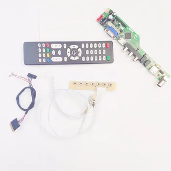 T.V53 screen controller driver board DIY kit For LTN140AT07 notebook PC lcd panel VGA HDMI RF USB 1366*768 14" 40 pin WLED LVDS
T.V53 screen controller driver board DIY kit For LTN140AT07 notebook PC lcd panel VGA HDMI RF USB 1366*768 14" 40 pin WLED LVDS