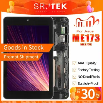 For Asus MemoPad HD7 ME173 ME173X K00B LCD Display Matrix Touch Screen Digitizer Assembly with Frame N070ICN -GB1 LD070WX4-SM01
For Asus MemoPad HD7 ME173 ME173X K00B LCD Display Matrix Touch Screen Digitizer Assembly with Frame N070ICN -GB1 LD070WX4-SM01