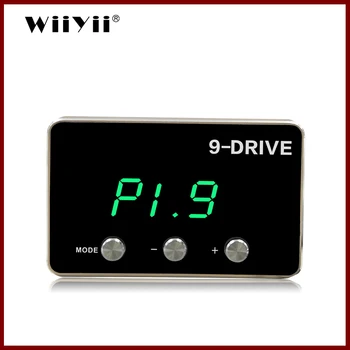 Car Electronic 9 Modes Throttle Accelerator Control Engine Electronic Speed Throttle Controller For Car
Car Electronic 9 Modes Throttle Accelerator Control Engine Electronic Speed Throttle Controller For Car