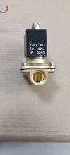 1/2 3/4 1 2 IP65 impermeable válvula solenoide eléctrica DN15 latón normalmente cerrado de la válvula de agua de aire de aceite 12V/24V/220V/110V