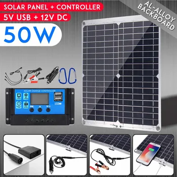 LEORY 50W 18V Dual USB Solar Panel with Cigarette Lighter + 10/20/30/40/50A USB Solar Charger Controller Solar Cells for Outdoor
LEORY 50W 18V Dual USB Solar Panel with Cigarette Lighter + 10/20/30/40/50A USB Solar Charger Controller Solar Cells for Outdoor