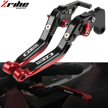 For Honda CB599 CB 599 CB600F HORNET 1998-2006 2005 2004 2003 Motorcycle Extendable Adjustable Handle Levers Brake Clutch Lever
For Honda CB599 CB 599 CB600F HORNET 1998-2006 2005 2004 2003 Motorcycle Extendable Adjustable Handle Levers Brake Clutch Lever