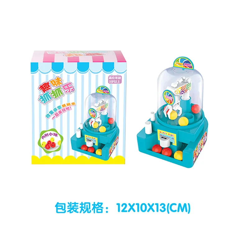 Douyin Celebrity Style Mini Scratch Music Candy-clipping Machine Small Gashapon Machine Manual Capture Machine Children'S Educat
Douyin Celebrity Style Mini Scratch Music Candy-clipping Machine Small Gashapon Machine Manual Capture Machine Children'S Educat