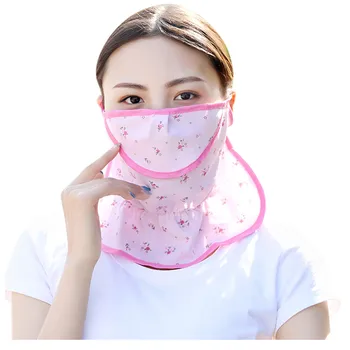 Are you sure not to click in and see Women Floral Anti Dust Sand Summer Sunscreen Face Mask Breathable Cycling Mask маскировать
Are you sure not to click in and see Women Floral Anti Dust Sand Summer Sunscreen Face Mask Breathable Cycling Mask маскировать