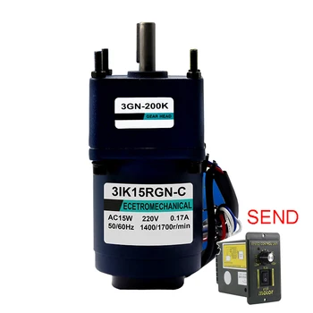 15W AC geared motor 220V single-phase motor micro-gear slow speed induction small motor 
15W AC geared motor 220V single-phase motor micro-gear slow speed induction small motor