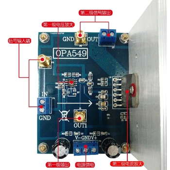 OPA548 Power Operational Amplifier Current Amplifier 3A Continuous Current Wide Output Voltage Swing
OPA548 Power Operational Amplifier Current Amplifier 3A Continuous Current Wide Output Voltage Swing