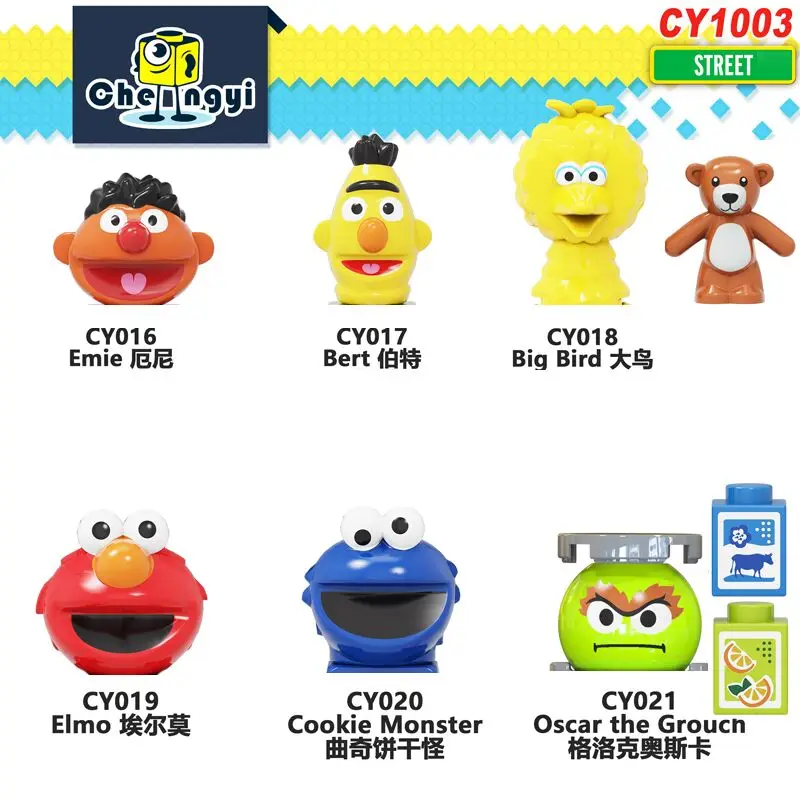 Один комплект Мультяшные кунжутные фигурки в уличном стиле CY1003 игрушки эльмо