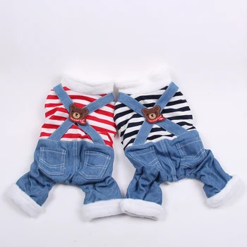 New Striped Dog Cat Warm Jumpsuit Rompers Bear Design Pet Puppy Coat Jacket Winter Clothes for Dogs Cats Small Medium
New Striped Dog Cat Warm Jumpsuit Rompers Bear Design Pet Puppy Coat Jacket Winter Clothes for Dogs Cats Small Medium